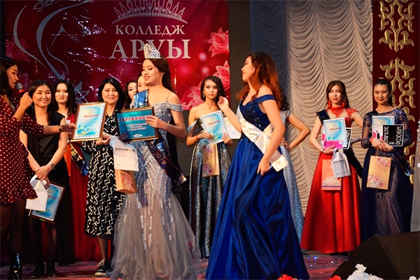 «Miss АГК – 2019» 