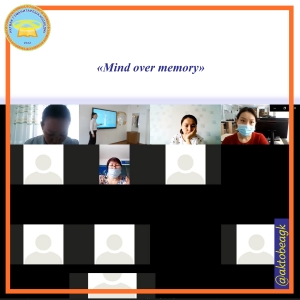 «Mind over memory»