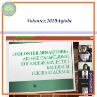 Volonter.2020Aqtobe