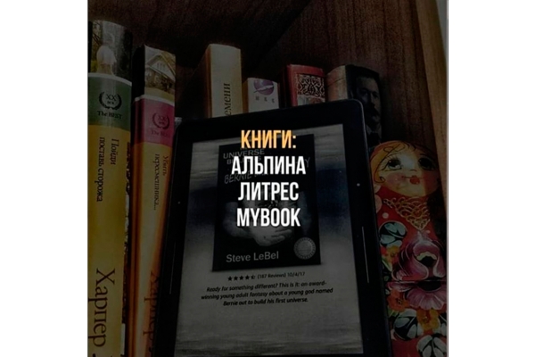 Все мировые сервисы понимают, что сидеть на карантине может быть скучно, поэтому предлагают много всего бесплатного, не скучайте!?